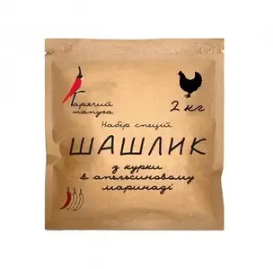 Маринад Гарячий Папуга для шашлику з курки апельсиновий (2кг)