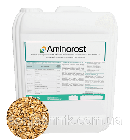 Стимулятор росту для пшениці Aminorost, 5л, фото 1