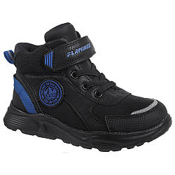 Дитячі черевики для хлопчиків, Flamingo (код 2439) розміри: 27 31