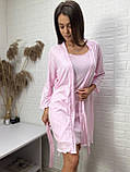Ніжний жіночий комплект халат та нічна сорочка трикотаж, фото 3