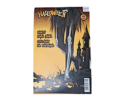 Колготки Хелловін дитячі Кістки 40 den чорно-білий