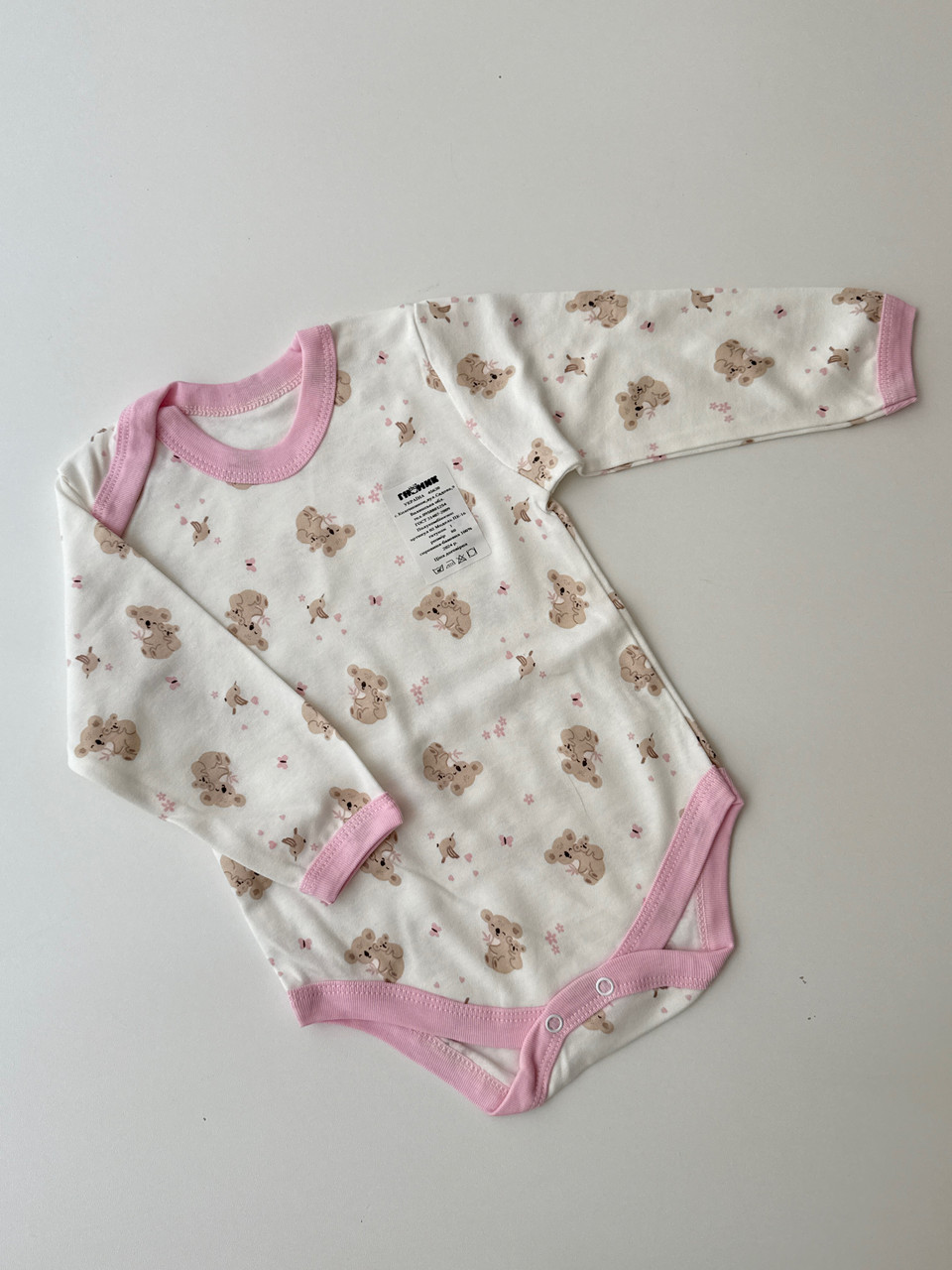 Напівкомбінезон-боді в інтерлоці 80р, фото 1