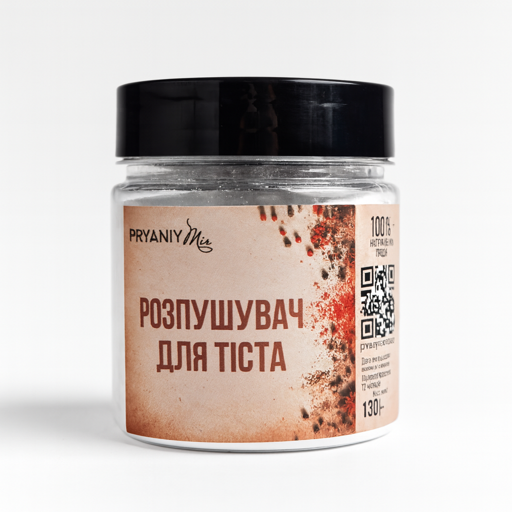 Розпушувач для тіста 130г, фото 1
