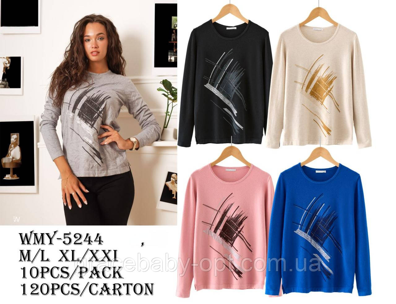 Светр жіночий оптом, Glo-story, M/L-XL/2XL рр., No WMY-5244, фото 1