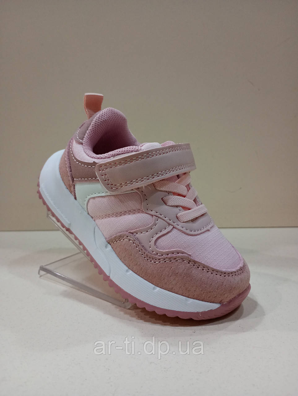 Кросівки дитячі 21-26 розміри