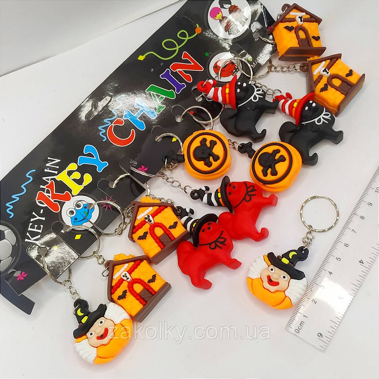 Брелок "Хелловін мікс".