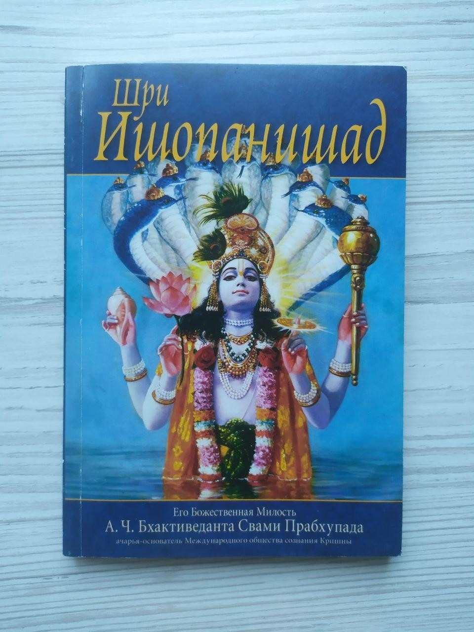 Product image preview