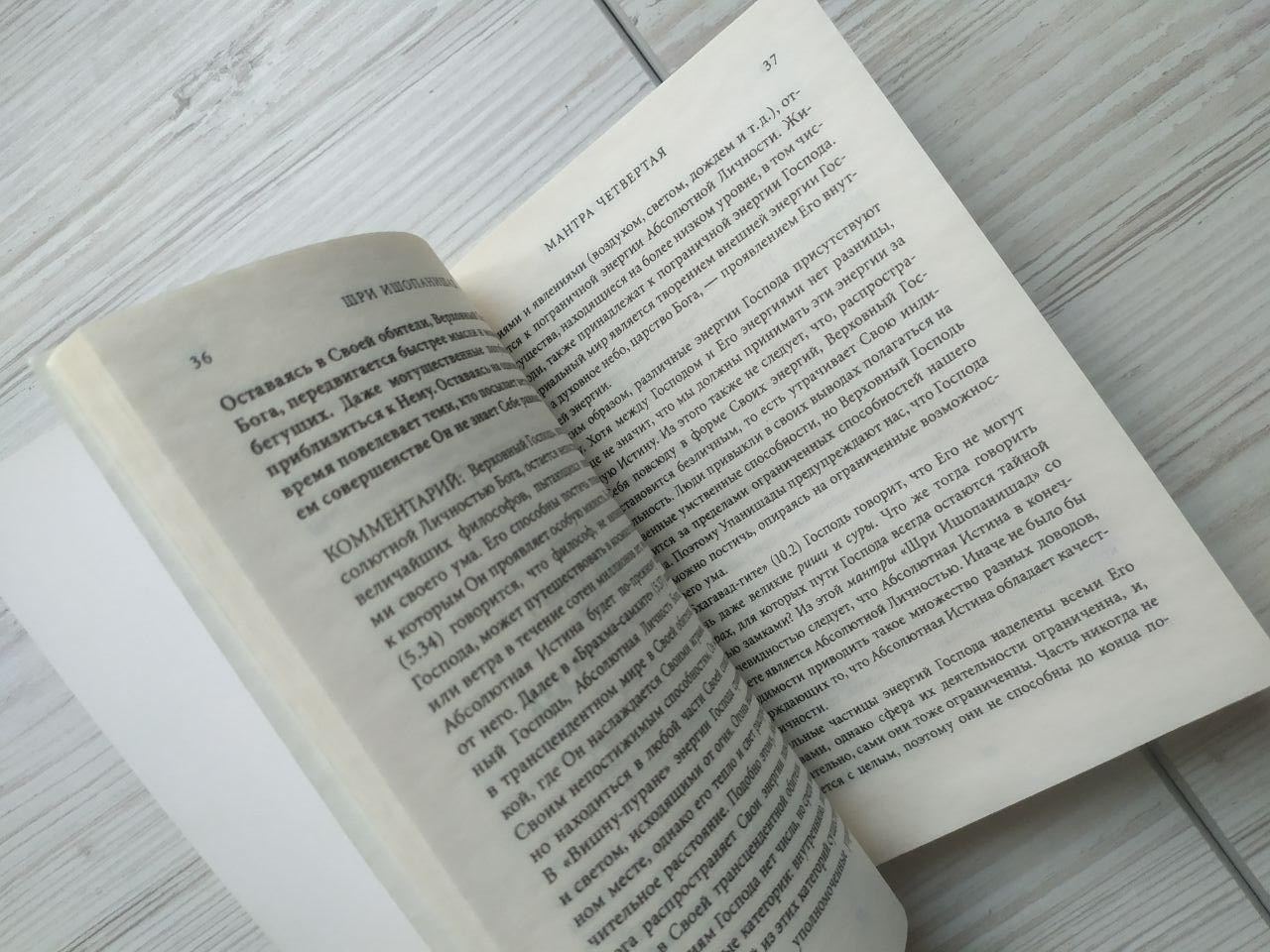 Product image preview