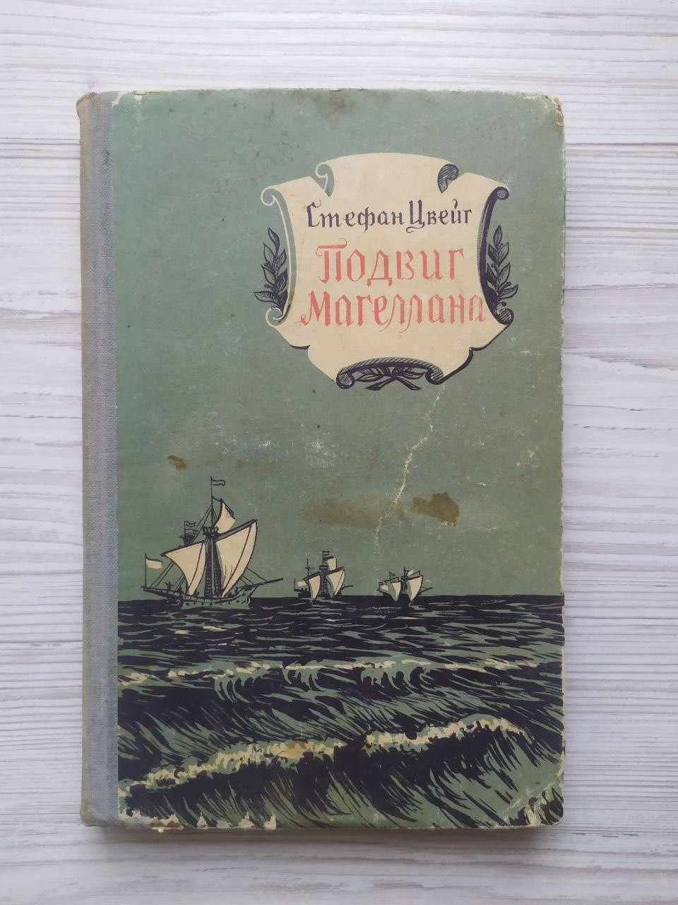 Product image preview