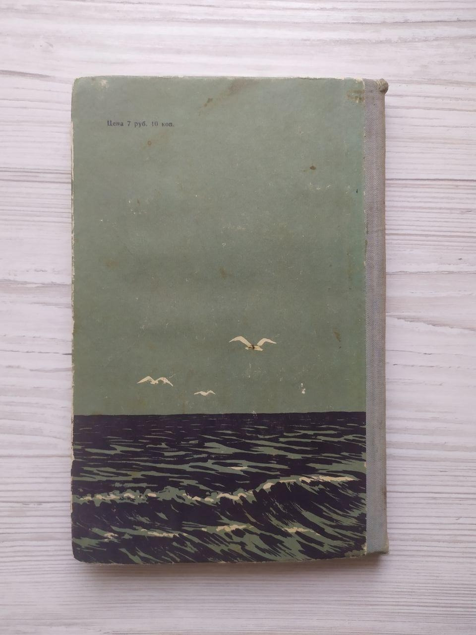 Product image preview