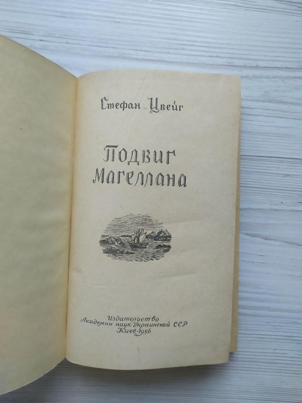 Product image preview