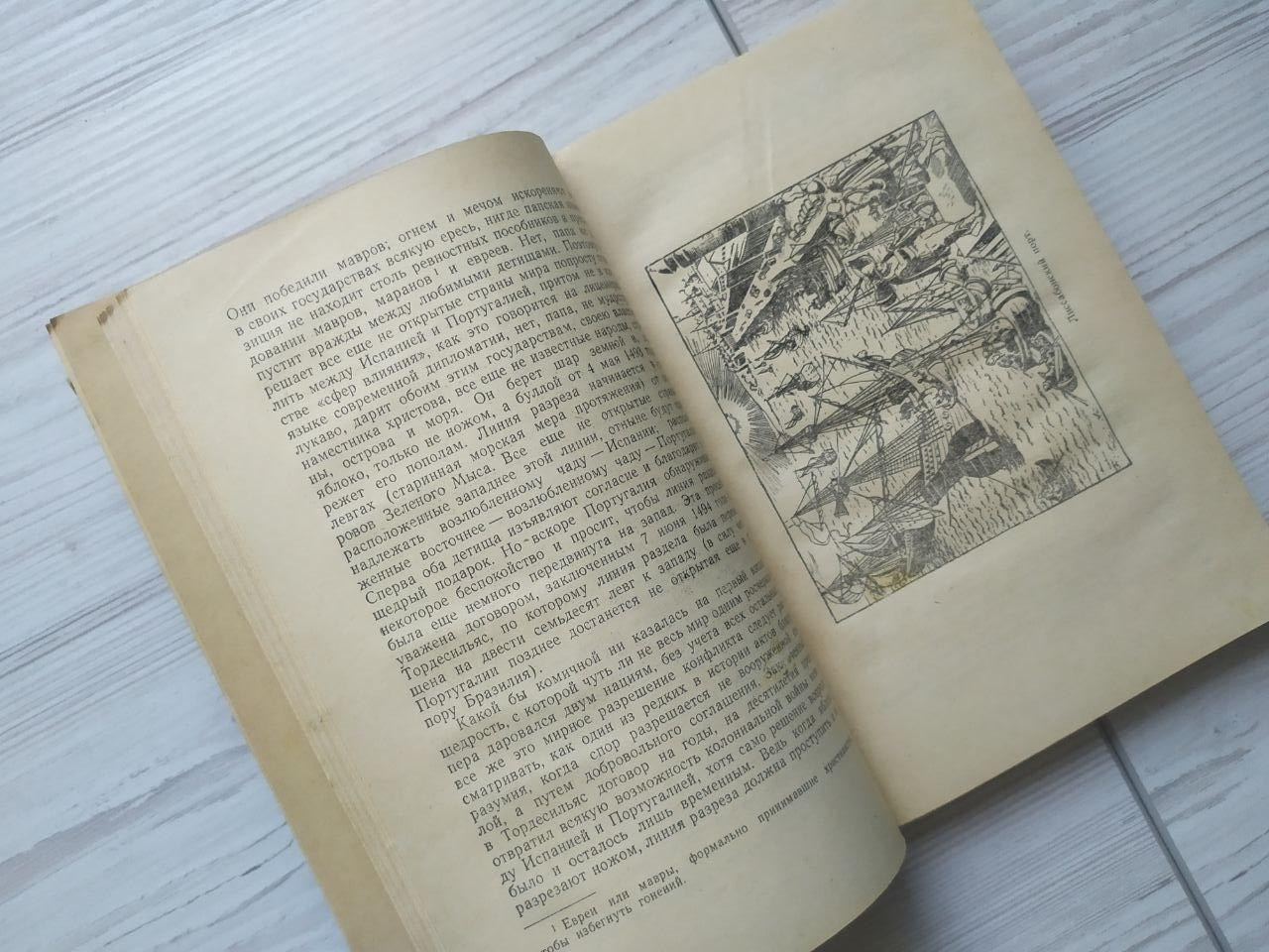 Product image preview