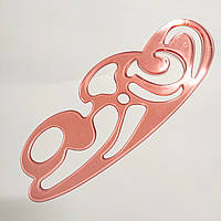 Лекало кравецьке багатофункціональне універсальне Peri 29 х11 см (6085)