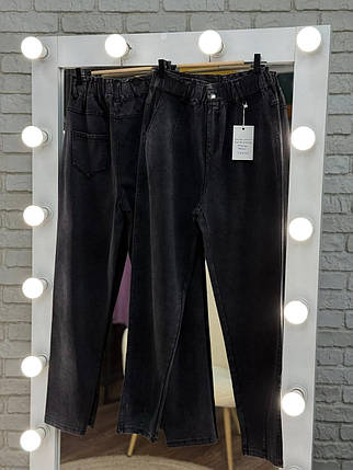 Неймовірні жіночі джинси, тканина "Джинс" 54, 56, 58, 60, 62, 64 розмір 54, фото 1