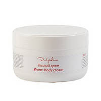 «Теплий крем для тіла» Dr.Yudina B401, 250 мл