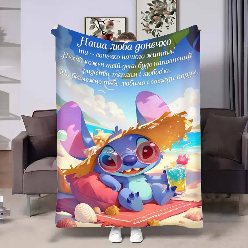 Плед 3D з побажаннями для доньки Донечці Ohana Тепло 31216 180х215 см yL., фото 1