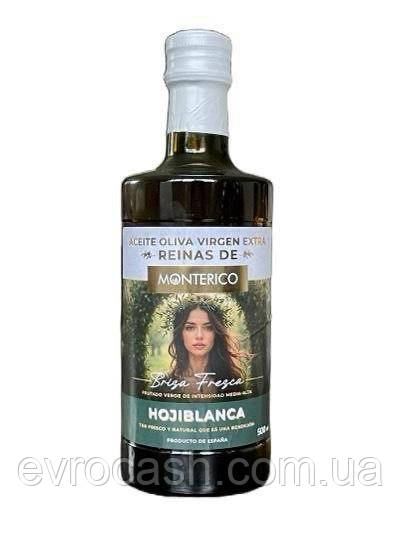 Оливкова олія Monterico Hojiblanca з сортових оливок 500 мл, фото 1