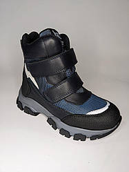 Дитячі черевики для хлопчиків, Kidmen (код 1974) розміри: 31 32 33 34 36