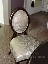 Заміна оббивки стільця для вітальні в Дніпрі