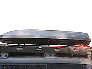 РЕБ "АБВЕР МИСЛИВЕЦЬ", фото 4