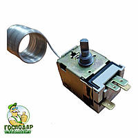 Терморегулятор на двокамерний холодильник (плаче типу) ТАМ 133, аналог Т46