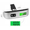 Електронні ваги для багажу до 50 кг, SK-19035 / Ваги ручні / Безмен / Кантер / Ваги багажні, фото 9