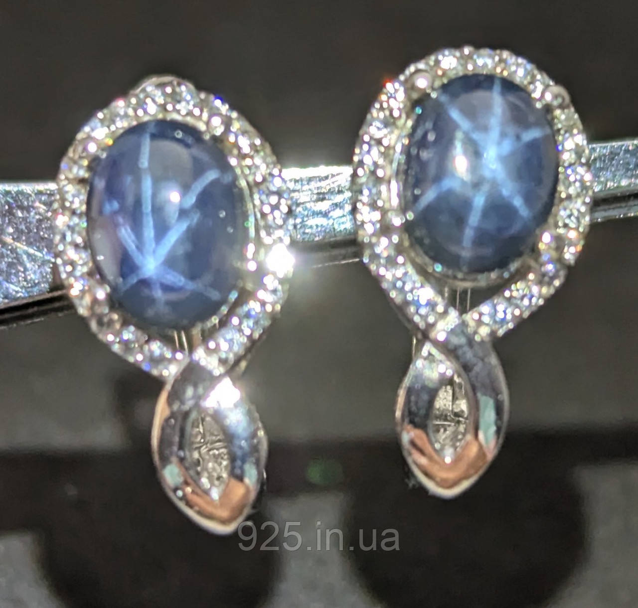 Сережки. Натуральний зірчастий сапфір. Срібло 925., фото 1
