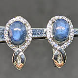 Сережки. Натуральний зірчастий сапфір. Срібло 925., фото 2