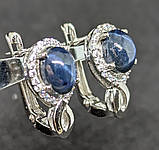 Сережки. Натуральний зірчастий сапфір. Срібло 925., фото 3