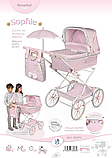 Коляска для ляльок DeCuevas Sophie з сумочкою та парасолькою (розмір ш40-д90-в105см) 82075 Рожева, фото 9