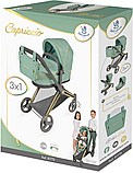 Коляска-трансформер для ляльок 3в1 DeCuevas Capriccio з сумочкою (розмір ш38-д65-в79см) 81773 Зелена, фото 10
