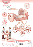 Коляска для ляльок DeCuevas Tulipe з сумочкою та парасолькою (розмір ш42-д80-в93см) 81074 Рожева, фото 8