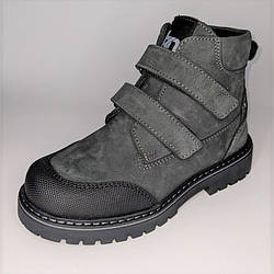 Дитячі черевики для хлопчиків, Kidmen (код 1975) розміри: 31 32 34 35 36