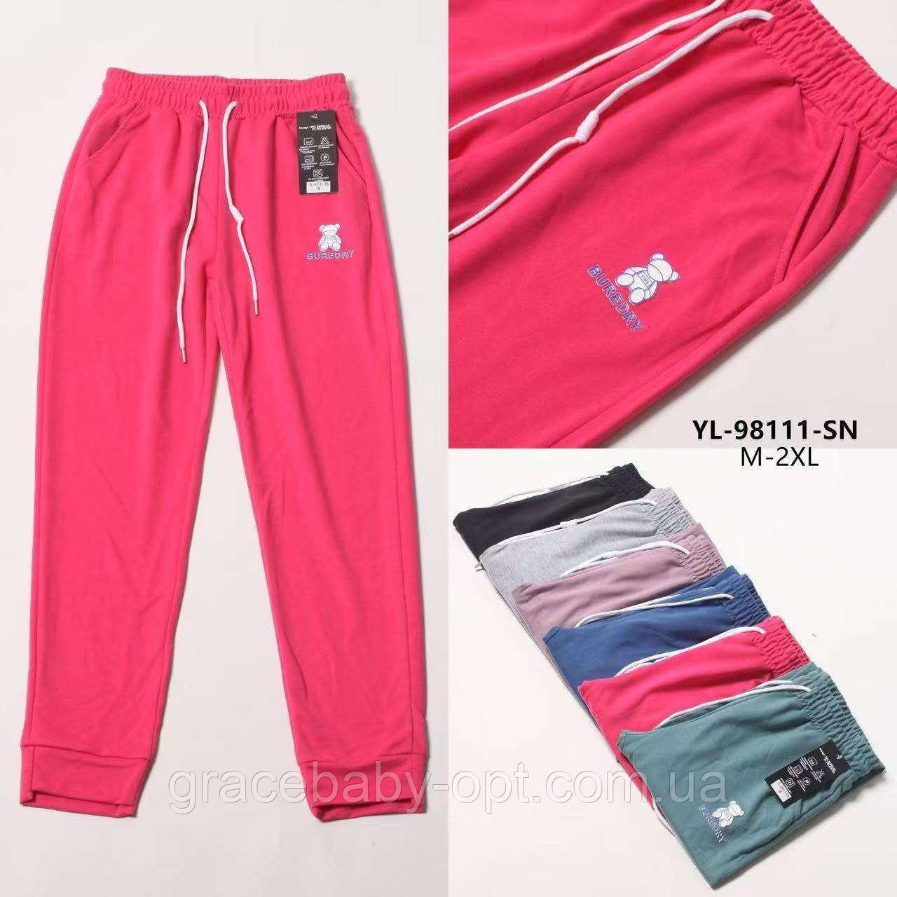 Спортивні штани жіночі оптом, M-2XL pp, № Hay-YL98111, фото 1