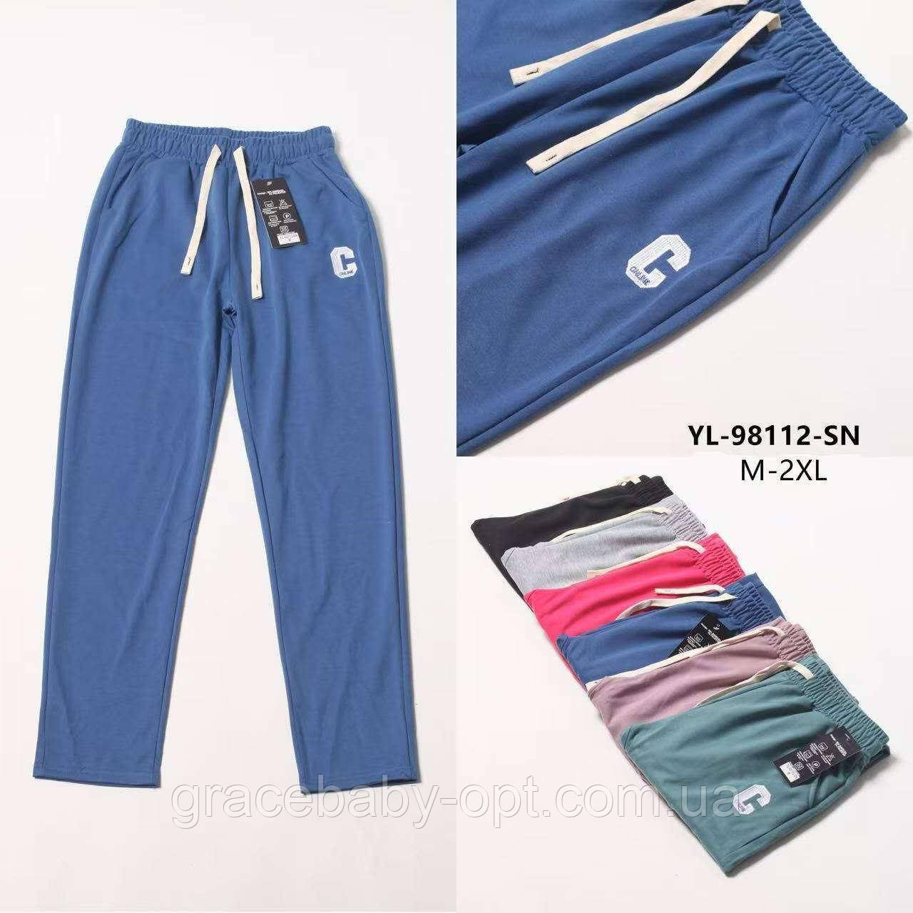 Спортивні штани жіночі оптом, M-2XL pp, № Hay-YL98112, фото 1