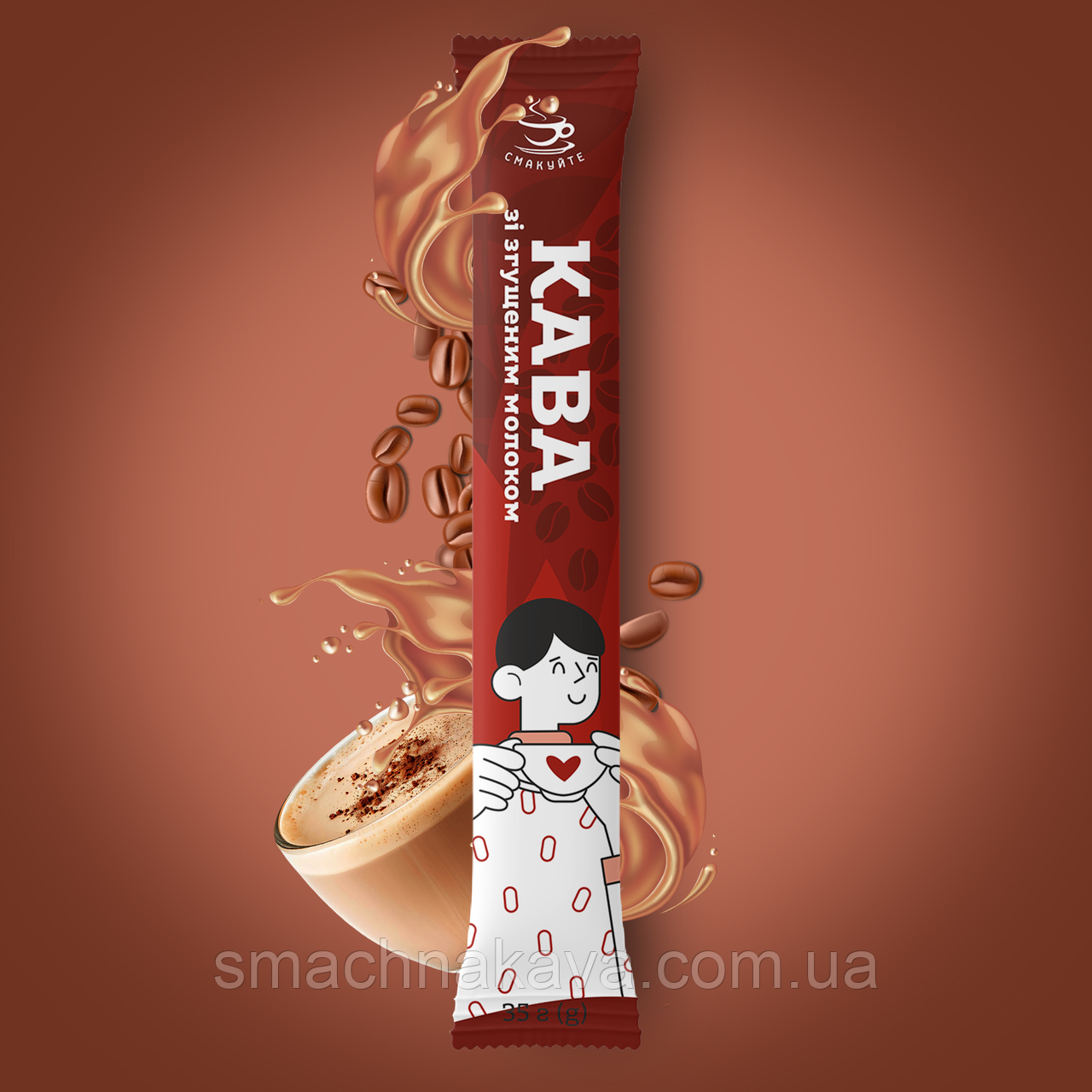 Кава зі згущеним молоком (35г) ТМ "Смакуйте"