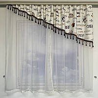 Кухона занавіска ALBO біла з коричневими чашками 270×180 см (KU-N618-3), фото 2