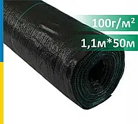 Агроткань (Геоткань) 100г/кв.м 1,1м х 50м чёрная, мульчирующая, полипропиленовая, Украина