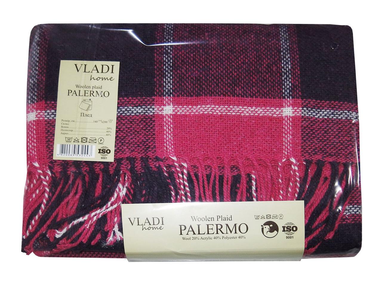 Плед вовняний Vladi — Палермо No7 Sofa біло-фуксія-сливовий 140*200 полуторний оптом, фото 1