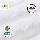 Наволочка 50х70 см на подушку IDEIA натруальна бававна сатин біла у смужку для готелів та дому, фото 2