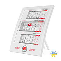 Календарі пластикові настільні на 2025-2026 рр.
