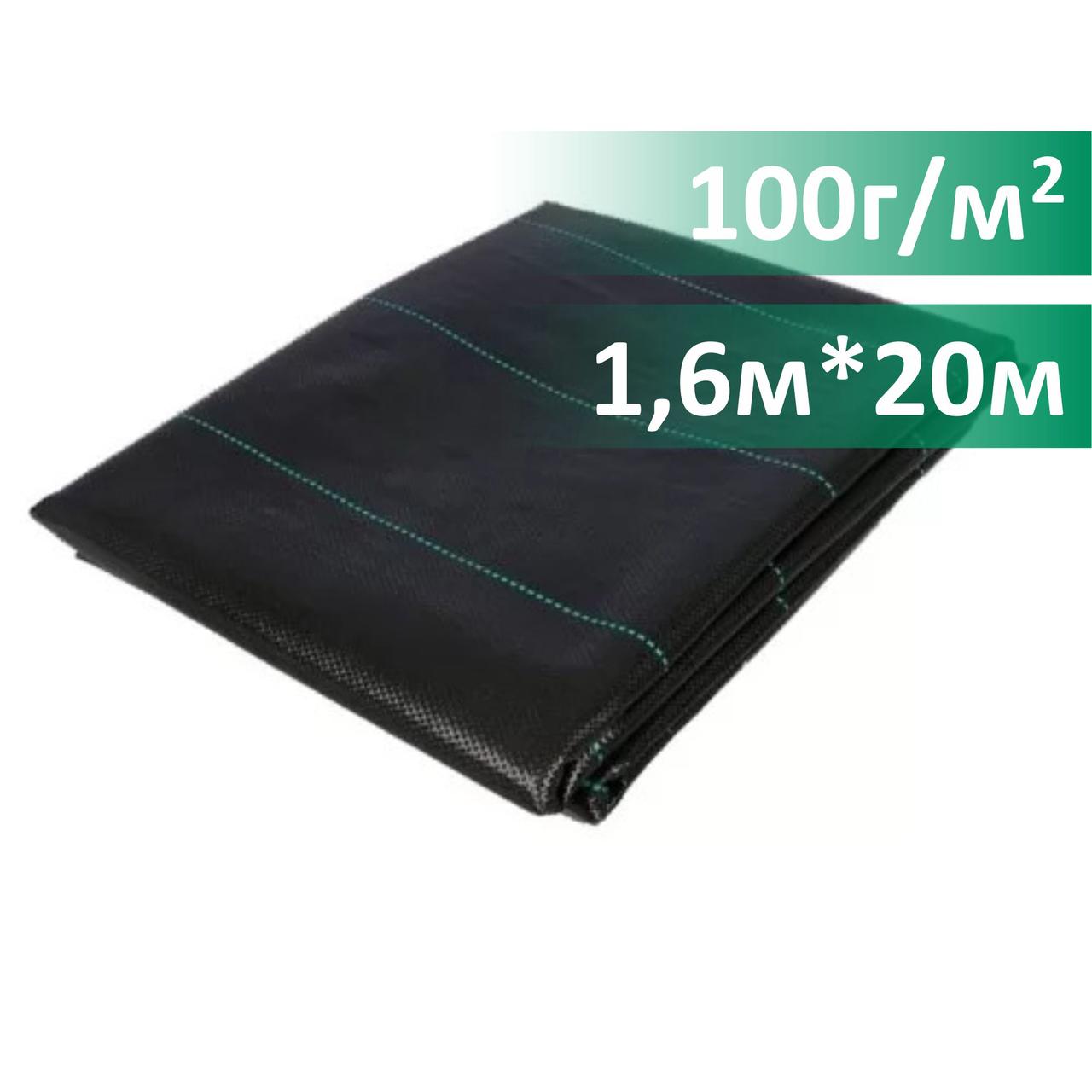 Агротканина 100г/кв.м 1,6м х 20м чорна мульчуюча Agreen CN, фото 1