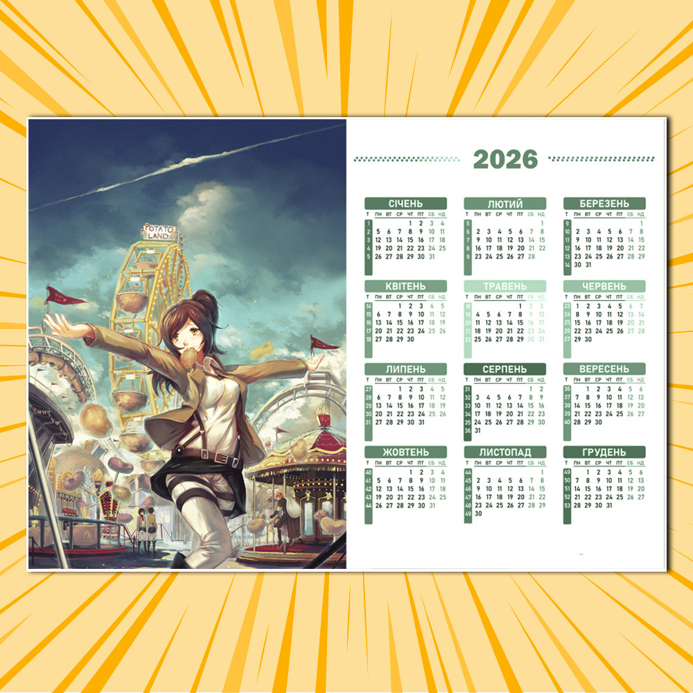 Плакат-календар Attack on Titan 004