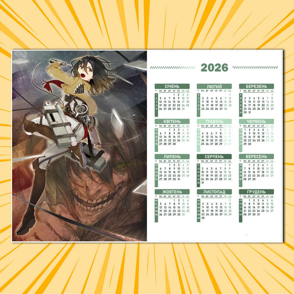 Плакат-календар Attack on Titan 009