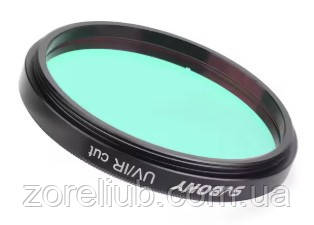 Фільтр UV/IR Cut 2" SVBONY УФ/ІК фільтр для телескопа ультрафіолет та інфрачервоне обрізання, фото 1