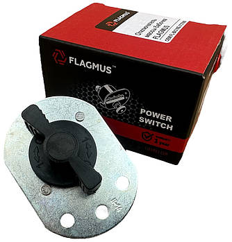 Вимикач маси метелик, FLAGMUS