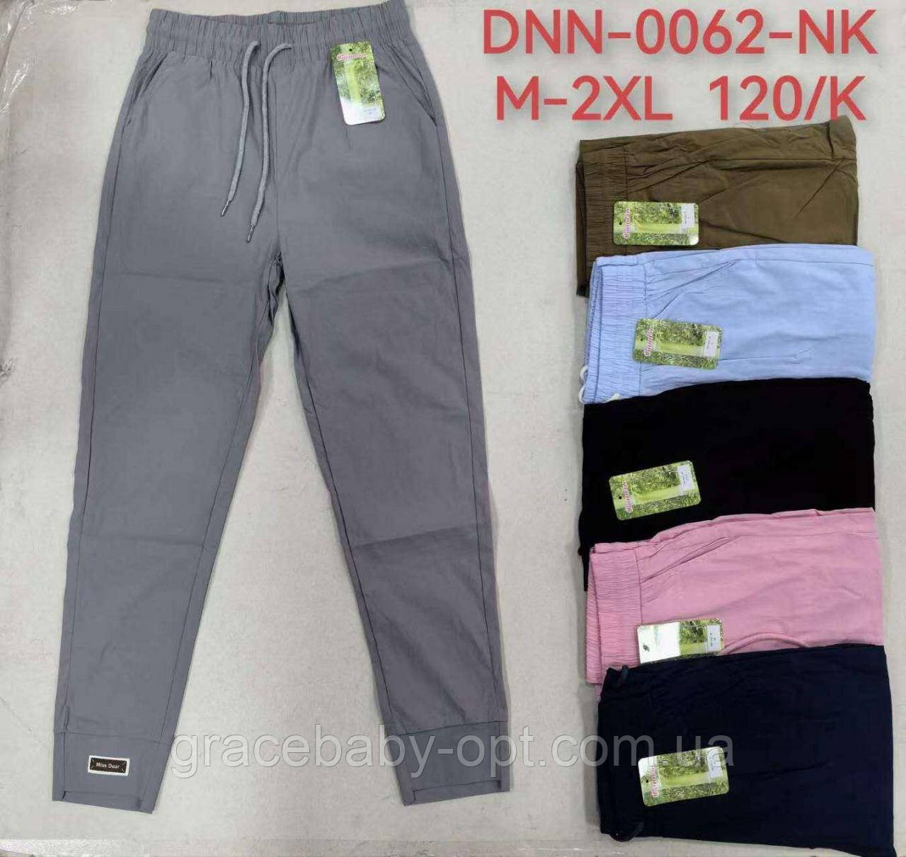 Штани жіночі оптом, М-2XL pp, № Hay-DNN0062, фото 1