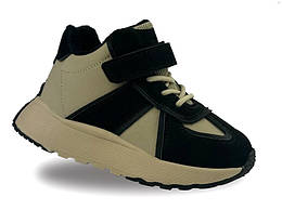 Дитячі кросівки для дівчат, Jong Golf (код 2583) розміри: 29