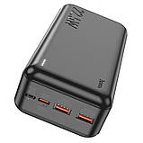 Акумулятор для телефону Hoco J101B Astute 30000мАч сумісний 22.5W, фото 4