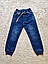 Джинси джогери для хлопчиків, S&D, Угорщина, арт 1675, рр 122-164 см, фото 3